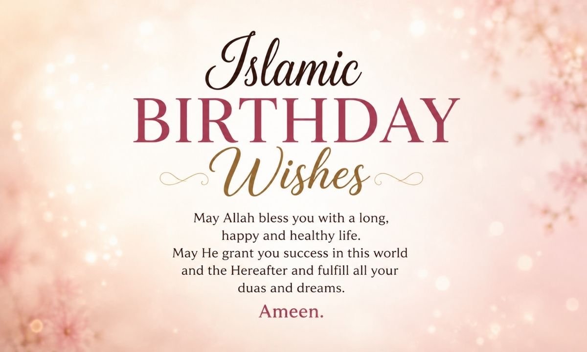 Islamic birthday wishes